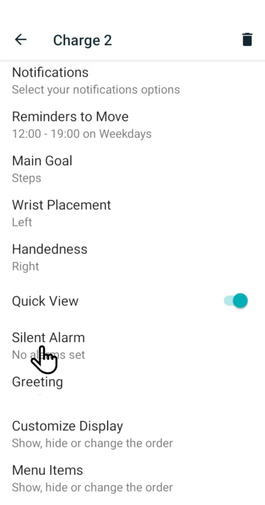 Find the silent alarm schedule in the list